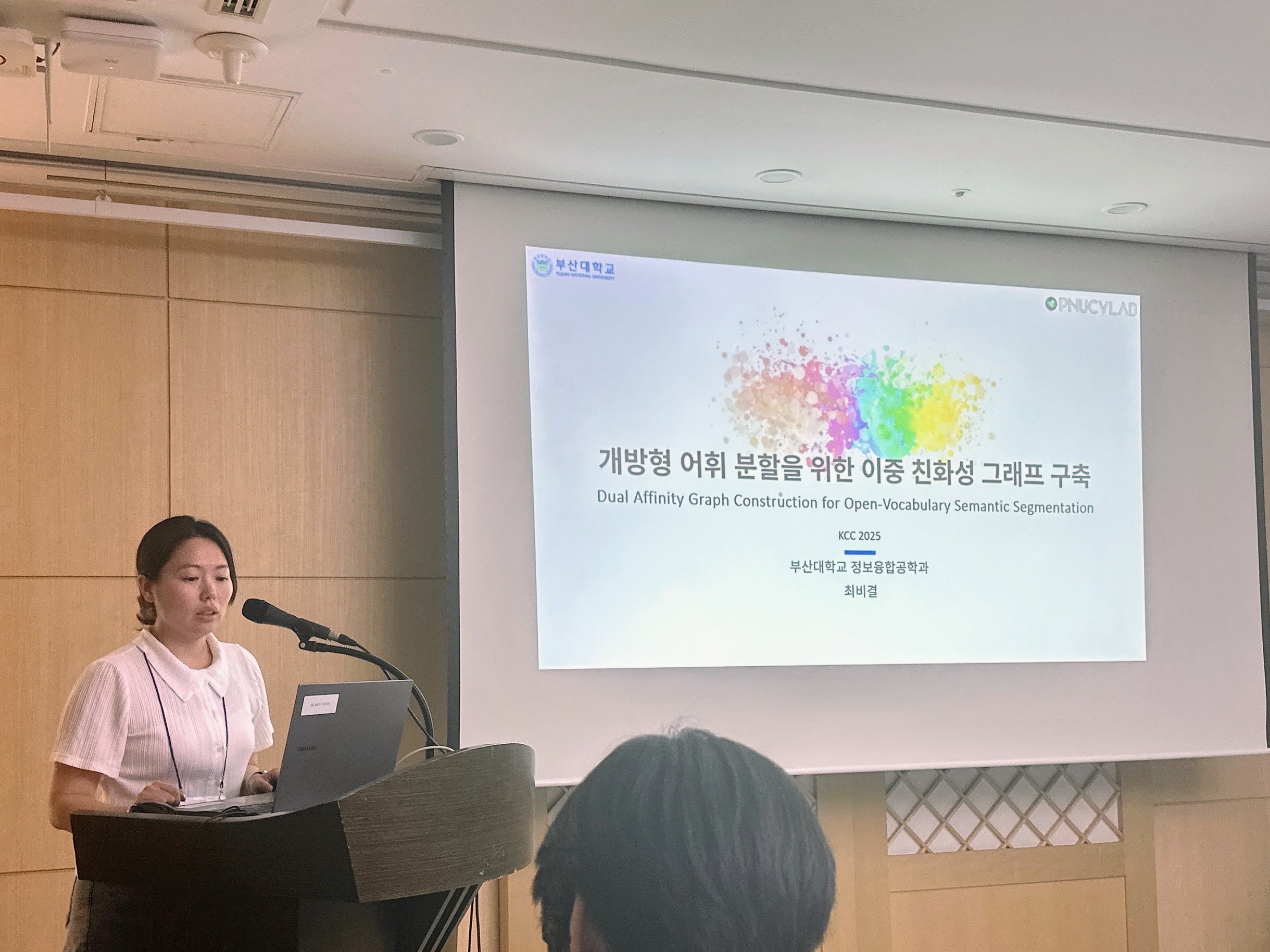 KCC Conference 2