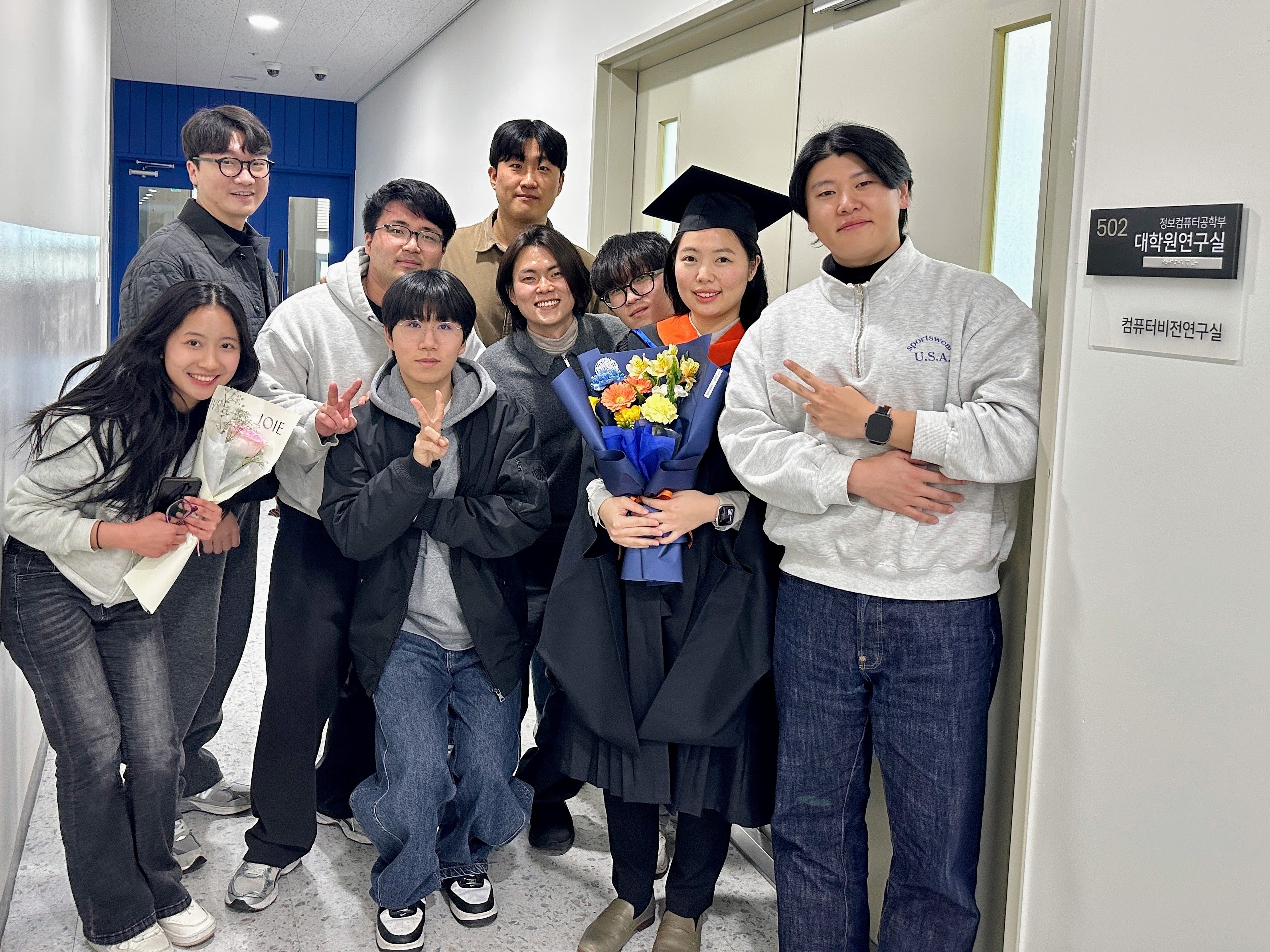 Graduation Ceremony 2