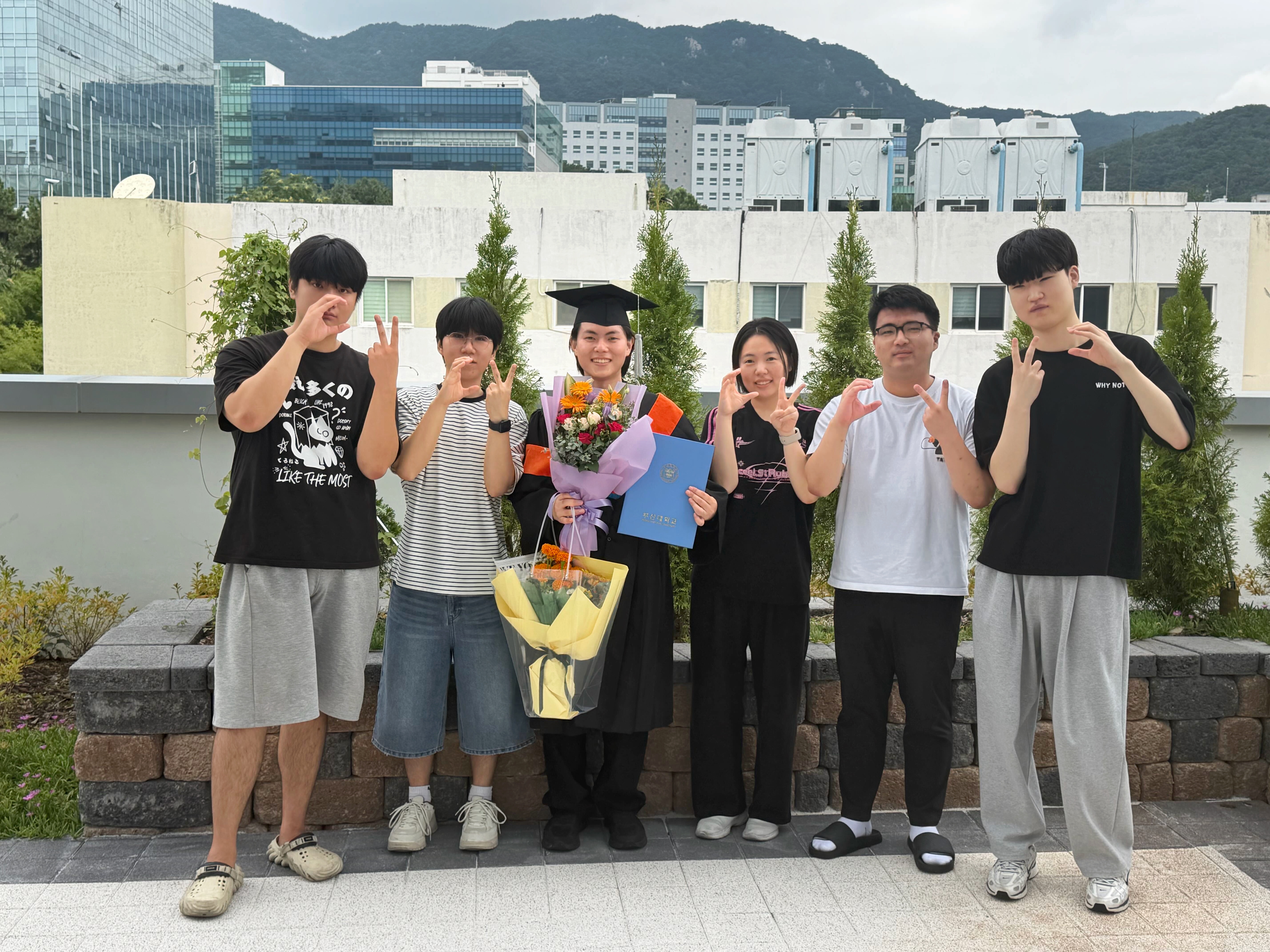 Graduation Ceremony 2
